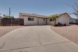 6425 Rose Lane - Photo 1