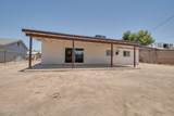 6425 Rose Lane - Photo 15