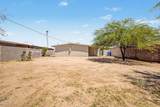 2113 Lupine Avenue - Photo 21