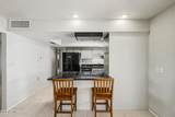 1000 Loyola Drive - Photo 13
