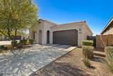 9209 Wilow Bend Lane - Photo 4