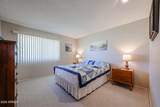 13812 Garden Court Drive - Photo 11