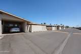 13812 Garden Court Drive - Photo 3