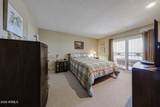 13812 Garden Court Drive - Photo 5