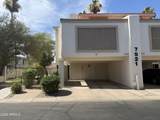 7921 San Miguel Avenue - Photo 12