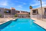 16635 Cave Creek Road - Photo 24