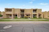 5816 Crocus Drive - Photo 1