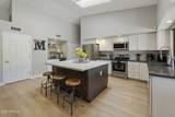 5701 Anderson Drive - Photo 2