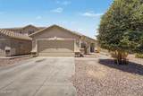 11574 Vogel Avenue - Photo 1