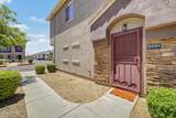 2150 Alameda Road - Photo 7