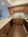 10330 Thunderbird Boulevard - Photo 1