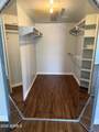 10330 Thunderbird Boulevard - Photo 10