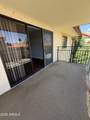 10330 Thunderbird Boulevard - Photo 14