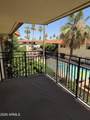 10330 Thunderbird Boulevard - Photo 16