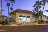 10330 Thunderbird Boulevard - Photo 17