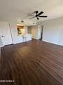 10330 Thunderbird Boulevard - Photo 5