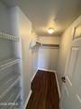 10330 Thunderbird Boulevard - Photo 6