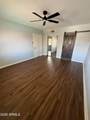10330 Thunderbird Boulevard - Photo 8