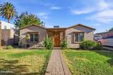 1911 Harvard Street - Photo 1