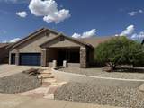 6448 Orion Street - Photo 1