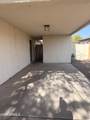 1041 Matilda Street - Photo 3