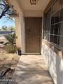 1041 Matilda Street - Photo 4
