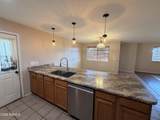 1041 Matilda Street - Photo 7