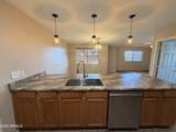1041 Matilda Street - Photo 8