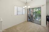 6940 Cochise Road - Photo 15