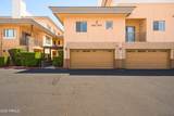 6940 Cochise Road - Photo 28