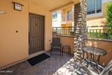 6940 Cochise Road - Photo 4