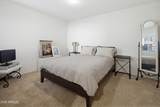 6940 Cochise Road - Photo 6