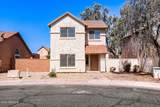 16480 67TH Drive - Photo 4