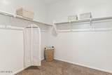 38165 Capri Avenue - Photo 17