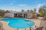 4434 Dahlia Drive - Photo 18