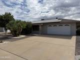 19621 Palo Verde Drive - Photo 2