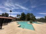 1351 Pleasant Drive - Photo 17