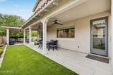 9329 Trailside View - Photo 83