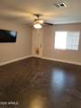 6720 Arbor Avenue - Photo 4
