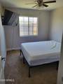 6720 Arbor Avenue - Photo 5