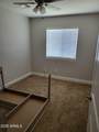 6720 Arbor Avenue - Photo 7