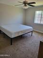 6720 Arbor Avenue - Photo 8