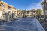 7601 Indian Bend Road - Photo 41