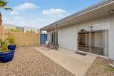 4646 11TH Avenue - Photo 21