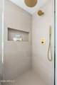 3401 37TH Street - Photo 25