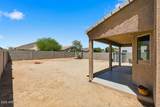 12026 Salter Drive - Photo 33