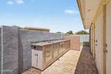 2626 El Dorado Place - Photo 26