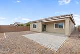 35406 Santa Barbara Avenue - Photo 14