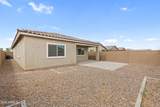 35406 Santa Barbara Avenue - Photo 36