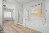 206 Blue Lagoon Drive - Photo 13